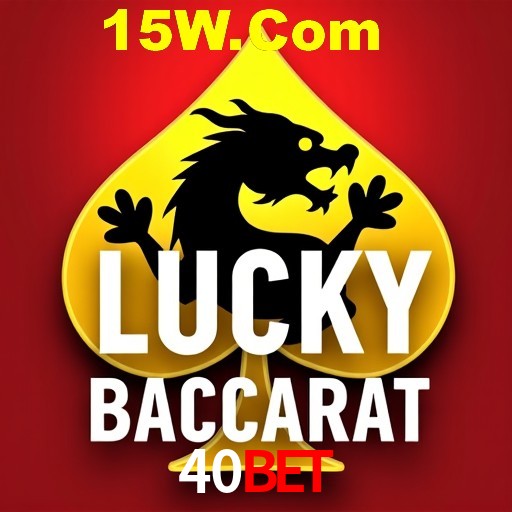 A Revolução dos Aplicativos de Jogos no 40Bet